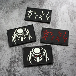 Reflective Dark Predator IR Laser Carved Glow Hook and Loop Patch Iron Blood Warrior Arm Badge Personalized Morale seal patches