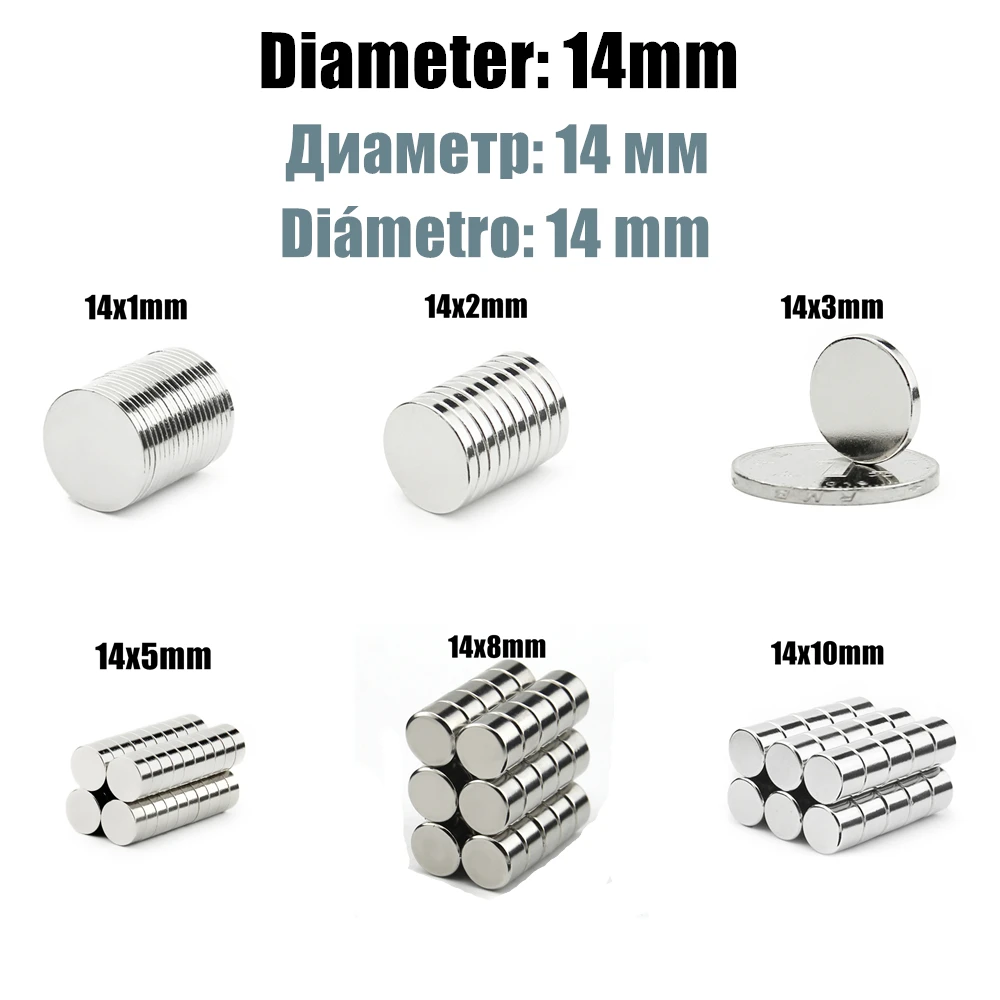 Dia 14mm Super Strong Magnets NdFeB Neodymium Thin Small Disc Magnet Permanent N35