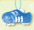basketball shoes