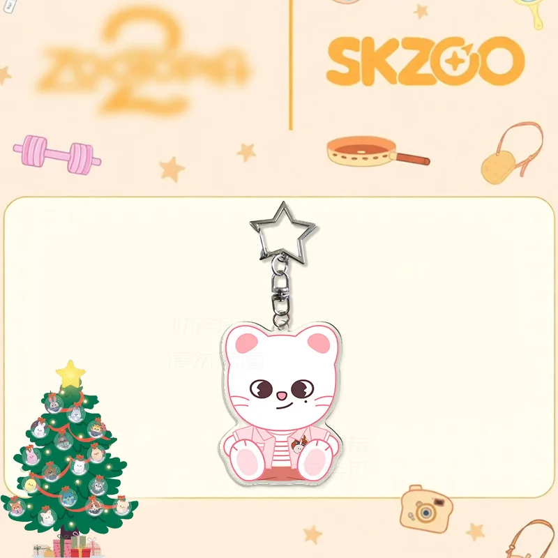 SKZOO STRAY KIDS × Zootopia 2 سلسلة مفاتيح أكريليك تعاونية هدية العيد