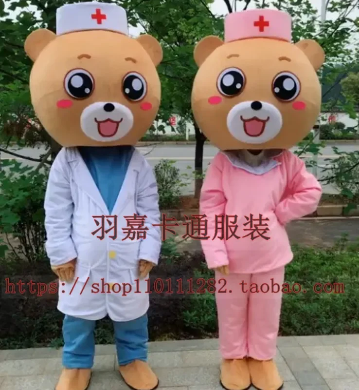 

Mascot Cartoon Doll Props Show Clothes Doctor Bear Cosplay Party Props Accessories Toys Birthday Gifts Fancy Stage Performance