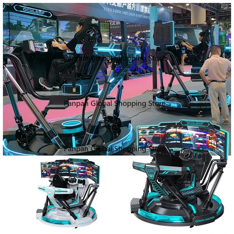 Oculeap Racing Simulator VR Car Simulator