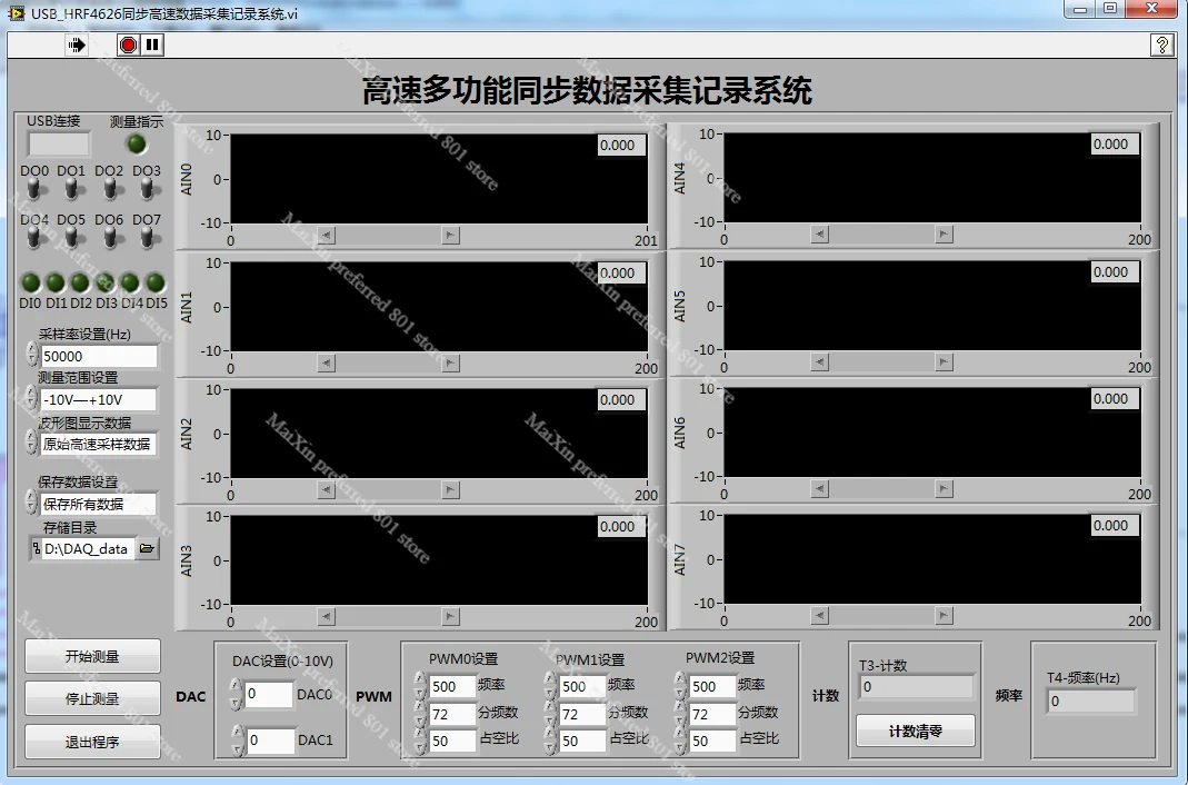 USB high-speed synchronous data collection card board 8-way 16-bit AD 400K NI USB-6009