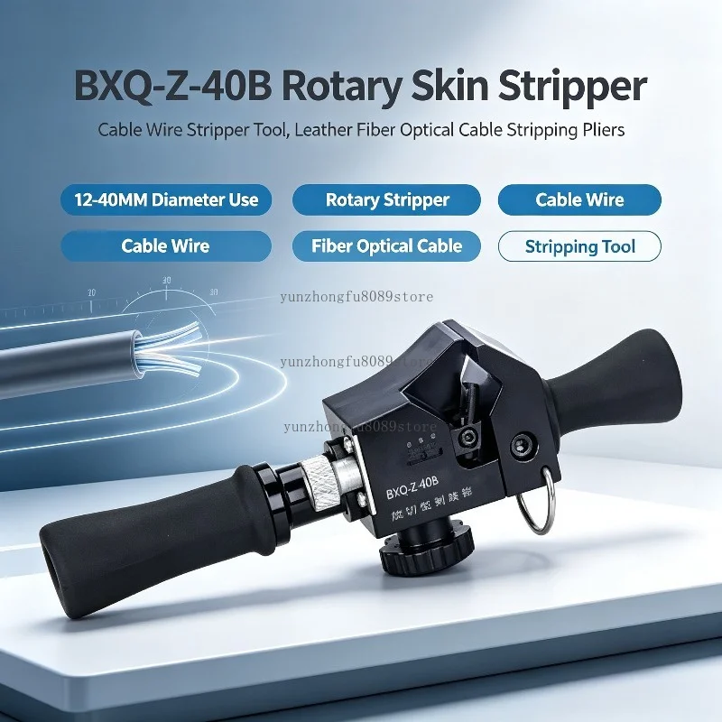 BXQ-Z-40B Rotary Skin Stripper, Cable Wire Stripper Tool, Leather Fiber Optical Cable Stripping Pliers for 12-40MM Diameter Use