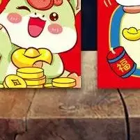 

6 шт. 2026 год лошади красные конверты удача денежный мешок весенний фестиваль благословение карман красный пакет новогоднее украшение подарок