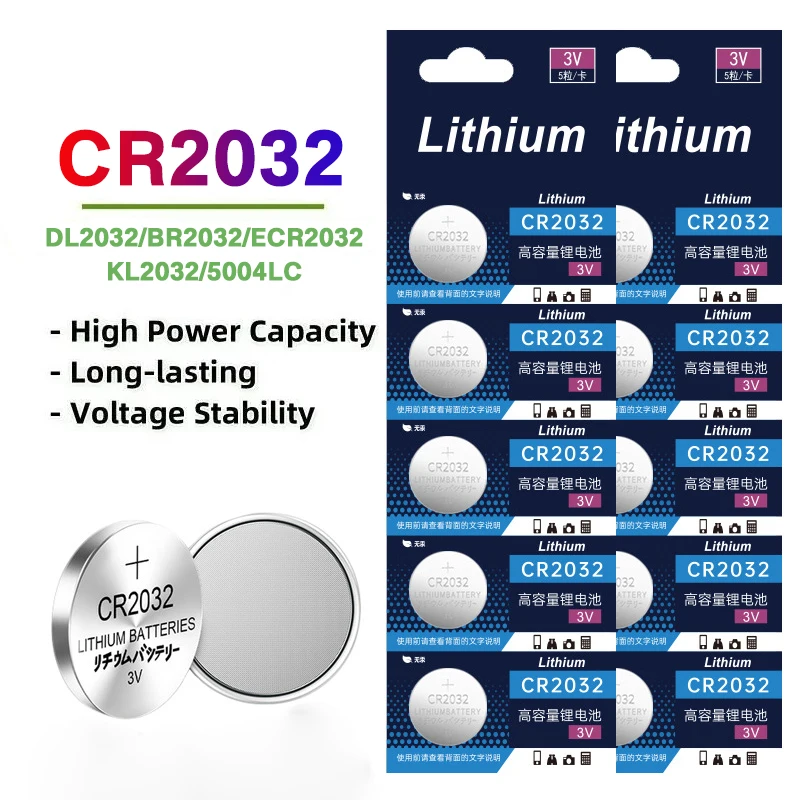 5-50PCS CR2032 Large Capacity DL2032 ECR2032 5004LC Lithium Battery Watch Calculator Car Key Remote Control Button Coin Cells