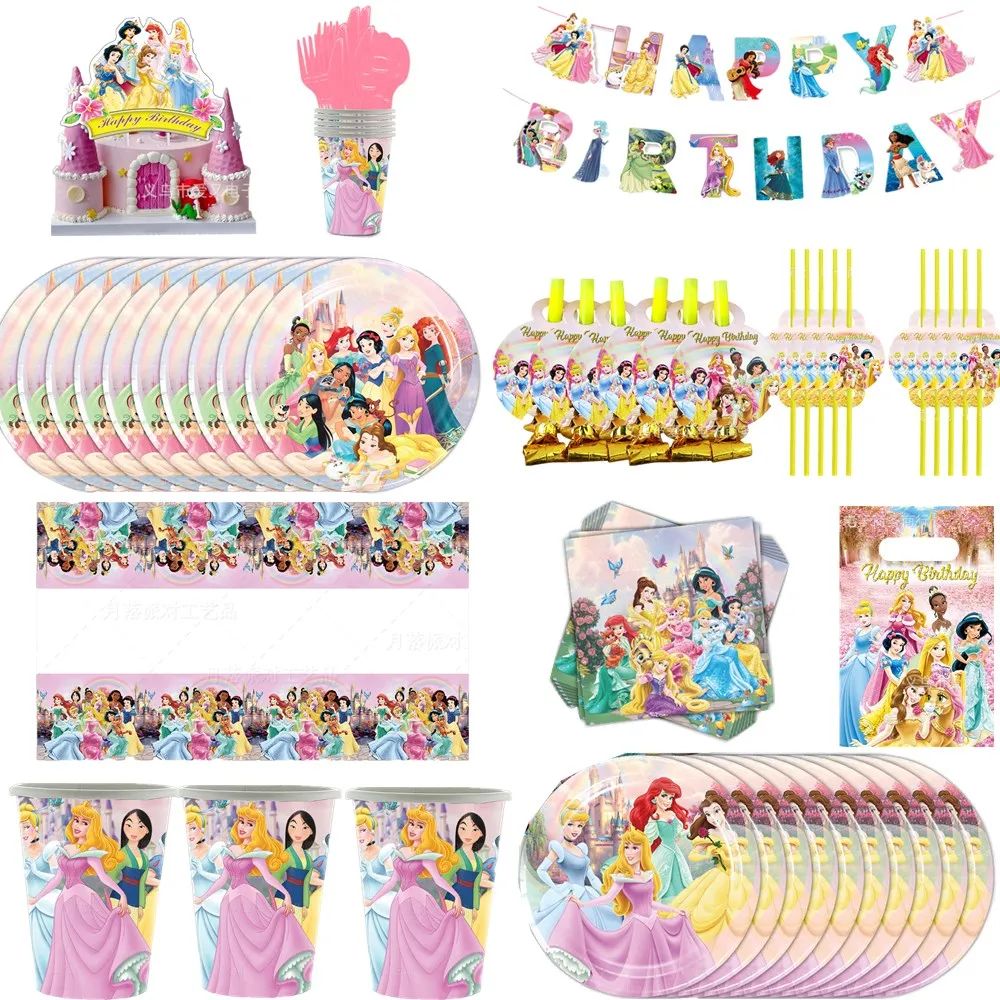 Seven Princess Happy Girl Child Birthday Theme Party Decoration Set Party Supplies Cup Plate Banner Hat Straw Loot Bag Cake Dec