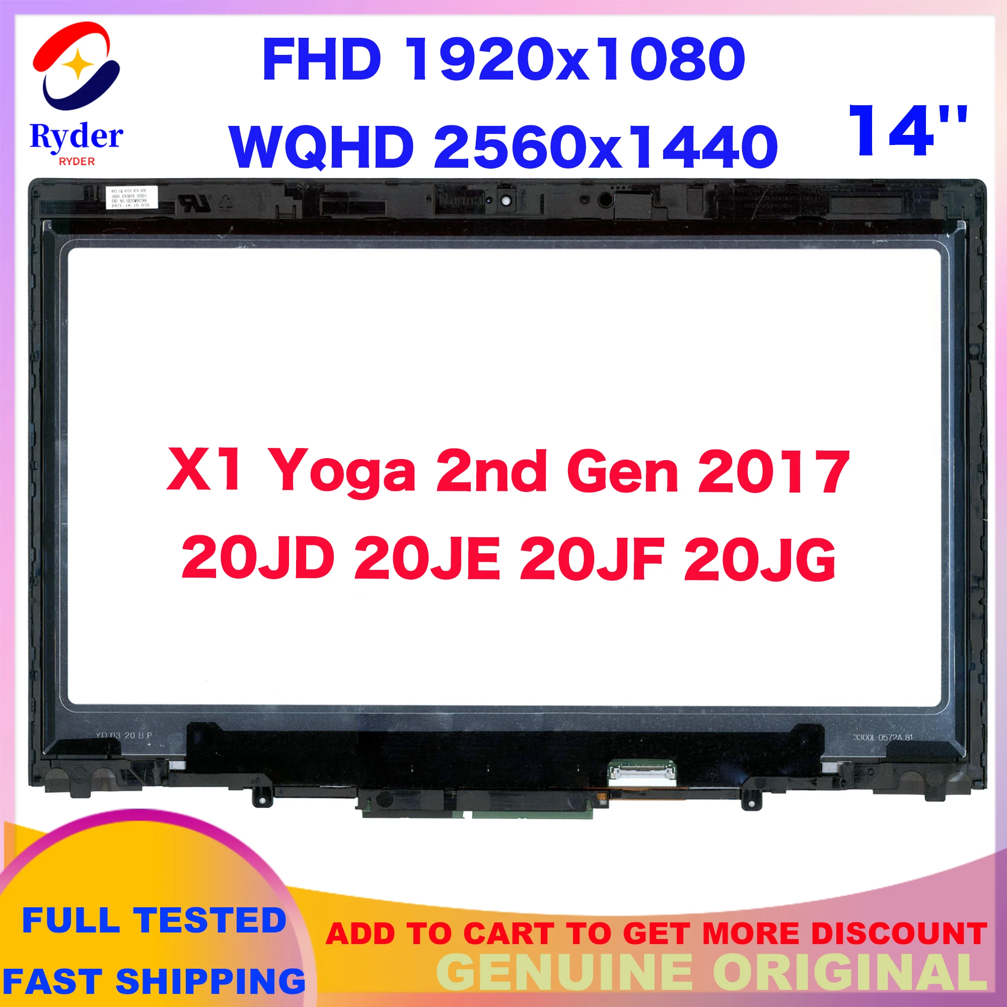 

01AY916 01AX896 14-дюймовый сенсорный ЖК-экран FHD IPS для Lenovo Thinkpad X1 Yoga 2-го поколения ноутбука в сборе 01YR155 01AX895