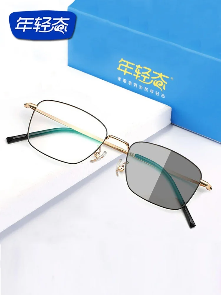 

Old light glasses color-changing reading glasses men's high definition ultra-light anti-blue glasses