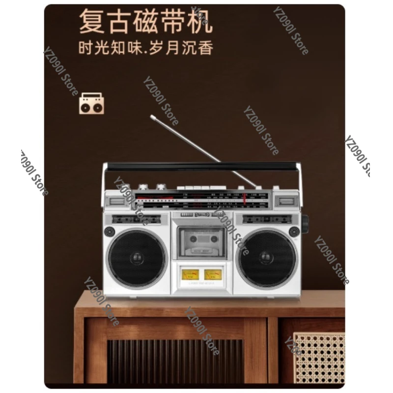 Retro Bluetooth Tap…