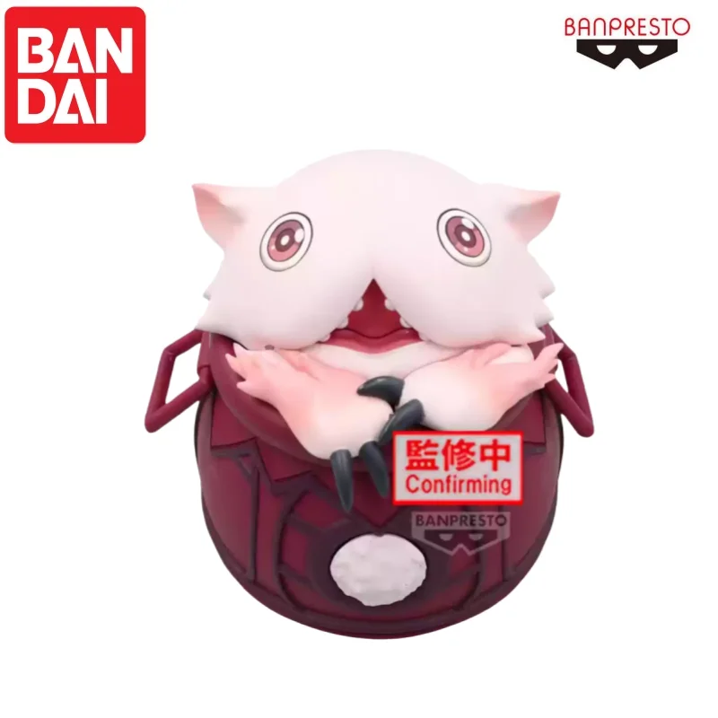 Disponibile Bandai originale al 100% realizzato nell'Abisso: la città d'oro del sole bruciato Figura anime Pot Mitty Modello Ornamenti per il desktop