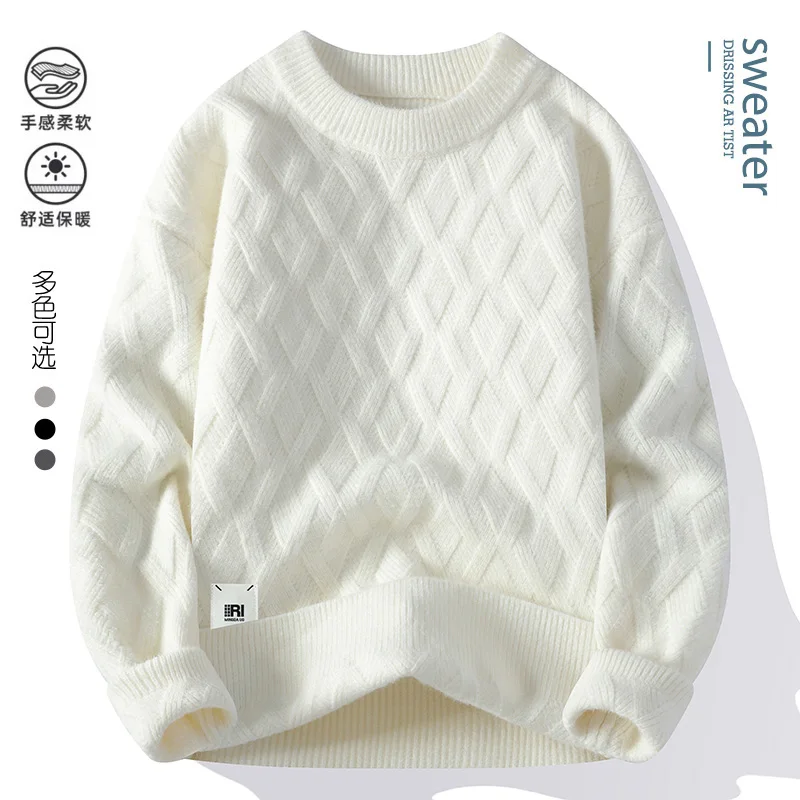 GIOIO men's sweater, round neck solid color geometric three-dimensional embossed sweater, casual bottoming pullover