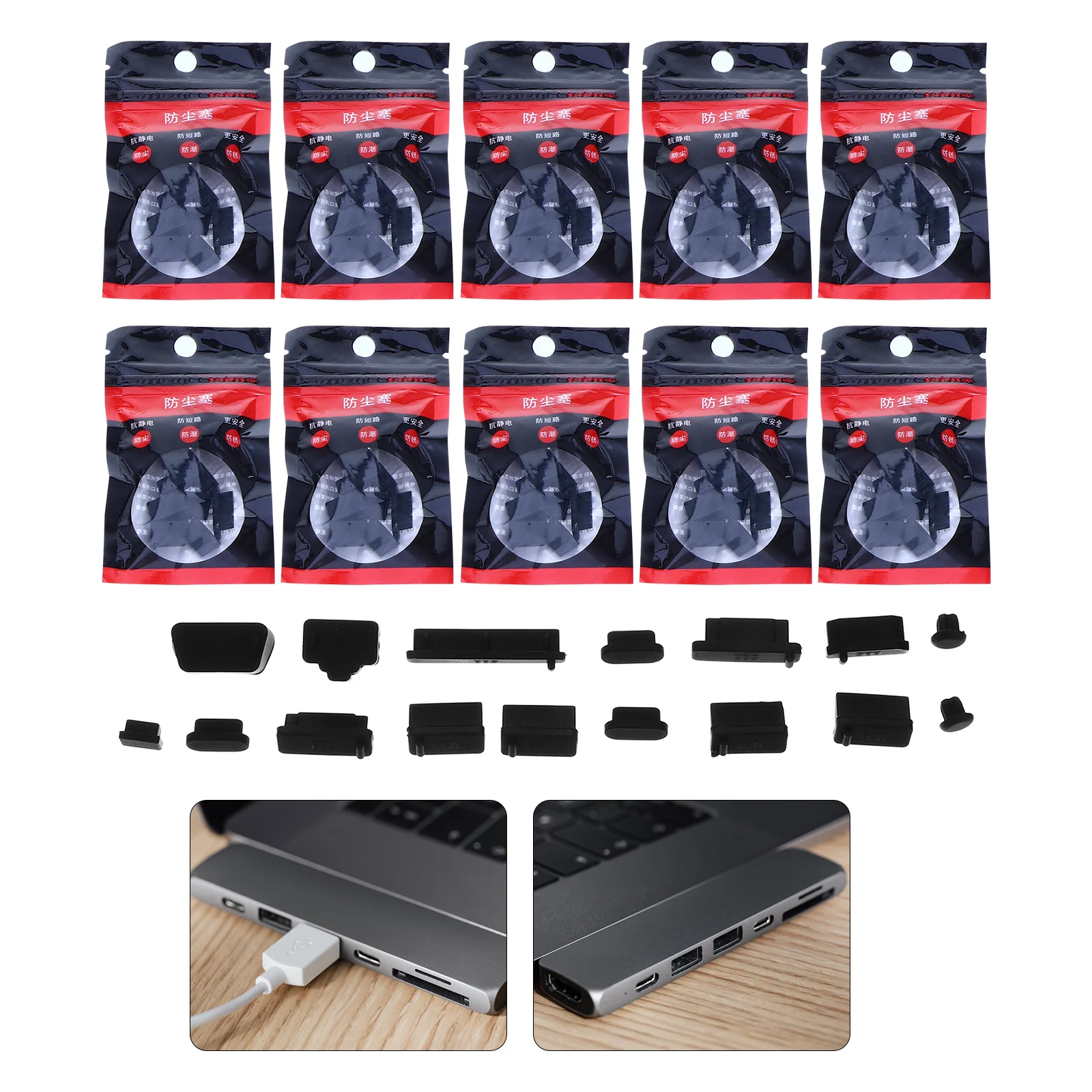 160 pezzi porta di ricarica per laptop tappi antipolvere tappi protettivi in silicone coperture antipolvere per spina per porta di ricarica per spina per computer portatile