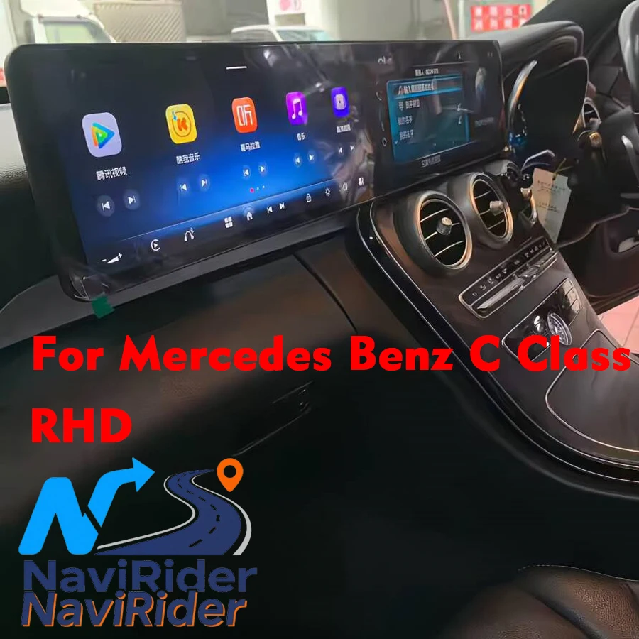 Right Hand Driving For Mercedes Benz C Class W205 Glc X253 C180 C200 C220 C300 C350 2016-2022 Dual Screen Android Carplay GPS