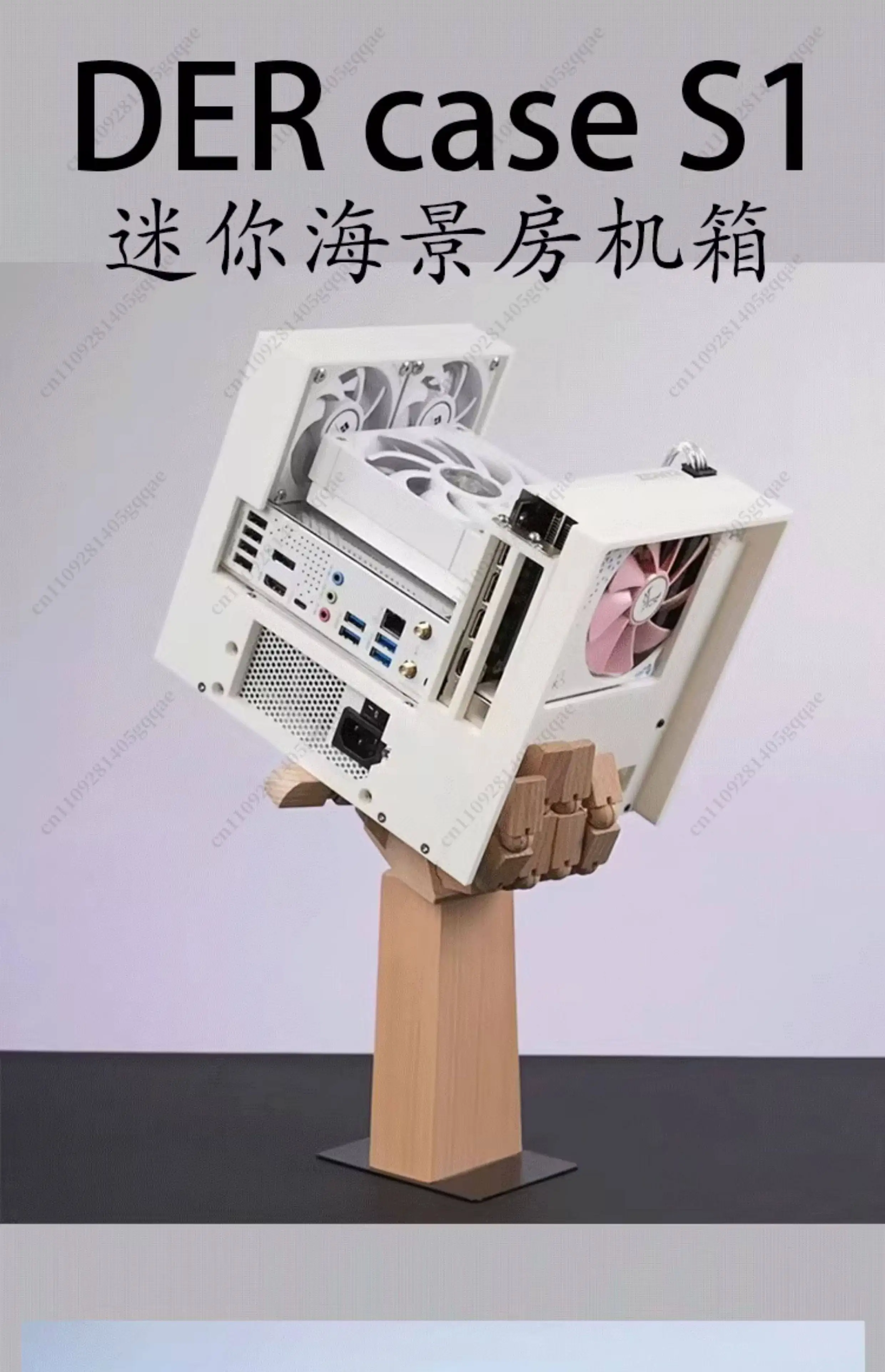 Desktop-Computergehäuse im Sea-View-Raumstil, mit kleinem Rack-Design, das ITX-Mainboards und SFX-Netzteile unterstützt. – Detail 5