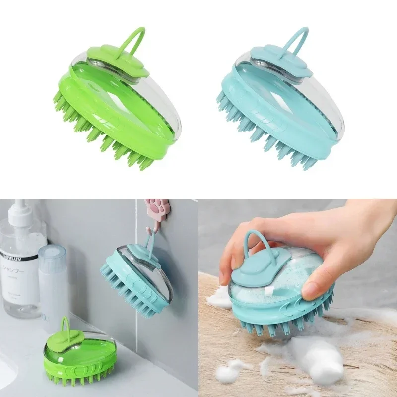 Dog Washing Massage Silicone  For Bath Pet Shampoo Brush Dog Bath Brush With Soap Dispenser Dog Grooming Brush