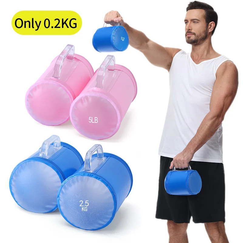 Deiris 2-5kg 4lb,10lb,30lb Water Dumbbell,Travel Fitness Adjustable Weights Dumbbell Training Exercise Water Portable Dumbbell