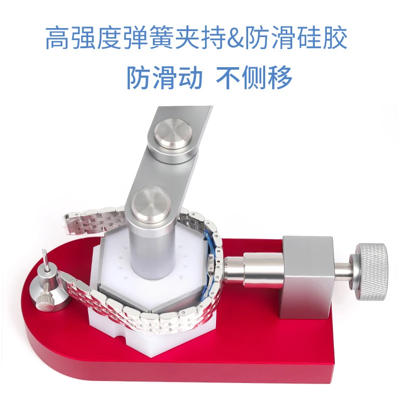 Watch repair tool 360 degree rotary needle remover, strap adjuster, watch remover, hairpin, bilateral strap screws