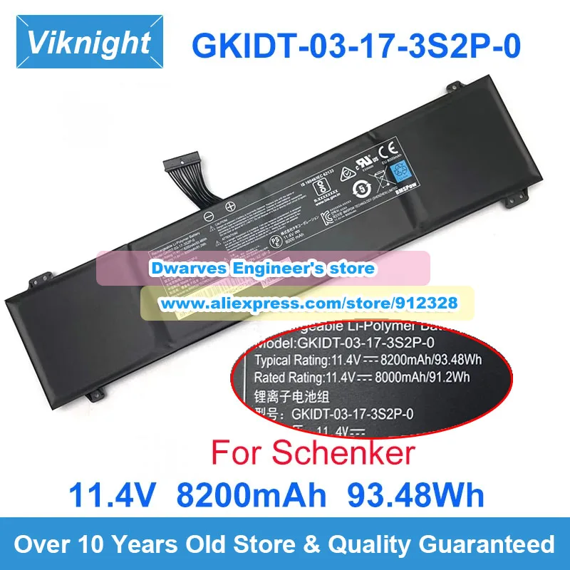 

GKIDT-03-17-3S2P-0 GKIDT-00-13-3S2P-0 Battery 11.4V 8200mAh for Galleria GCR1660TGF-QC GCR1660TGF GCR2070RGF GCR2070RGF-QB-B