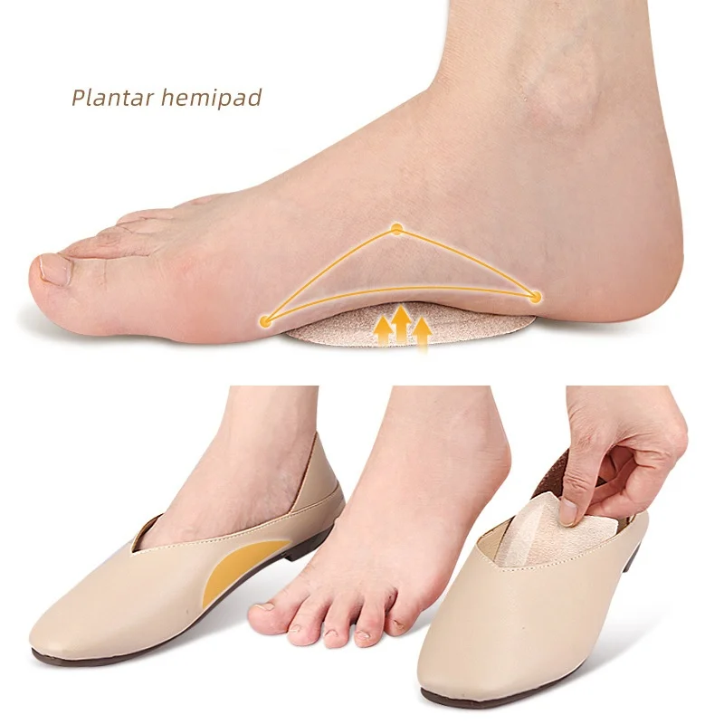 Arch Insoles Flat Foot Arch Support Pad Gel Soft Self-adhesive Plantar Fascia