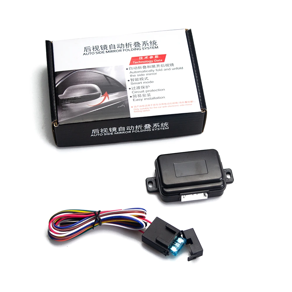 Universal 12V Car Automatic Rearview Mirror Folding System Rear View Auto Side Mirrors Folding Kit Accessories Modules