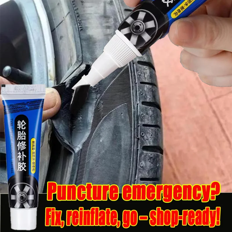 

Сверхмощный клей для ремонта шин — водонепроницаемый и 200 ° C Устойчивость | Герметик из бутилкаучука для проколов и заплат | Мгновенный набор
