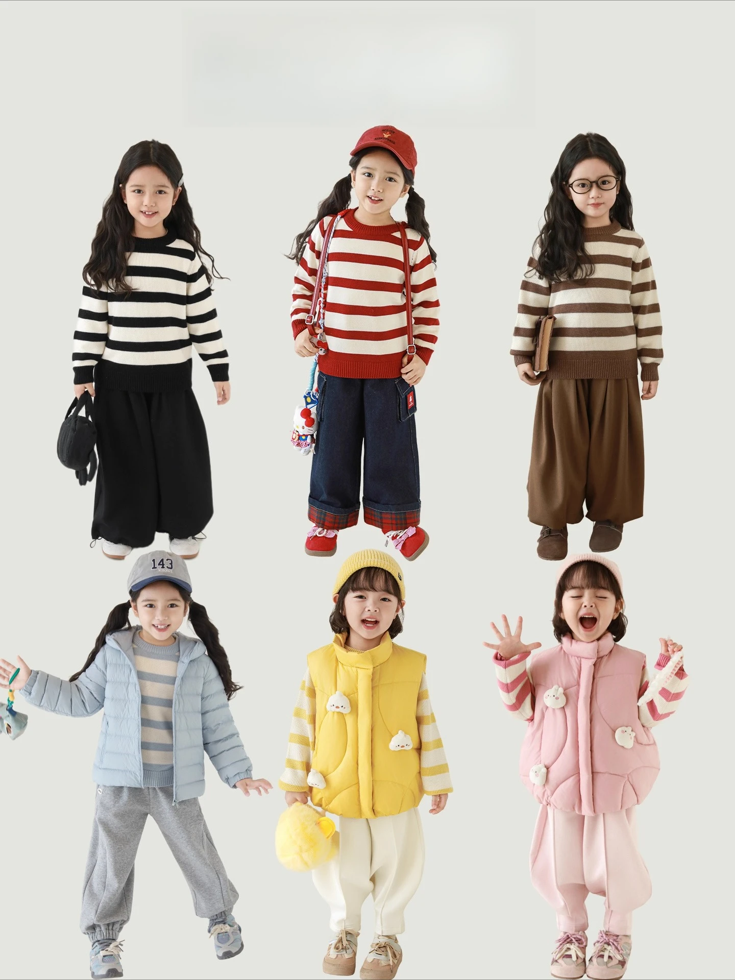 

2025 Girls Funnel Neck Sweater Bobble Texture Candy Stripe Non Itch Wool Thermal Slim Fit Tunic Age 1-7