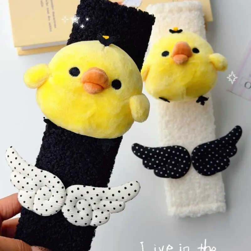 Japanese Anime Kiiroitori Polka Dot Wings Plush Seat Belt Protective Cover Shoulder Strap Car Interior Decoration Friend's Gifts