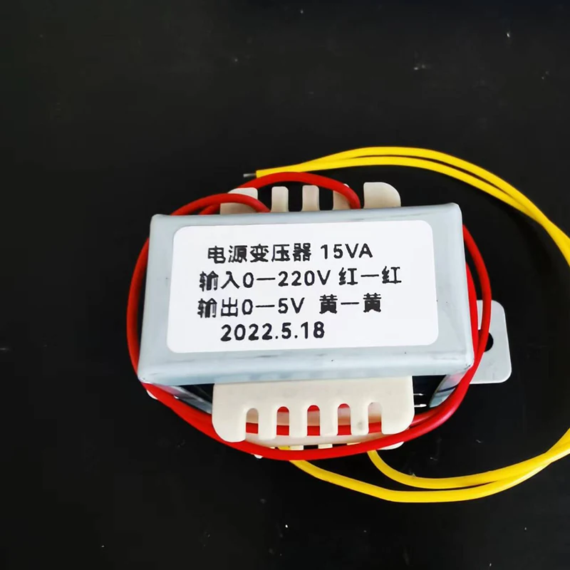 BAHOD 15w 220v Naar 6.3v 5v Transformator Gloeidraad Transformator voor Vacuümbuizenversterker