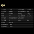 C672MH