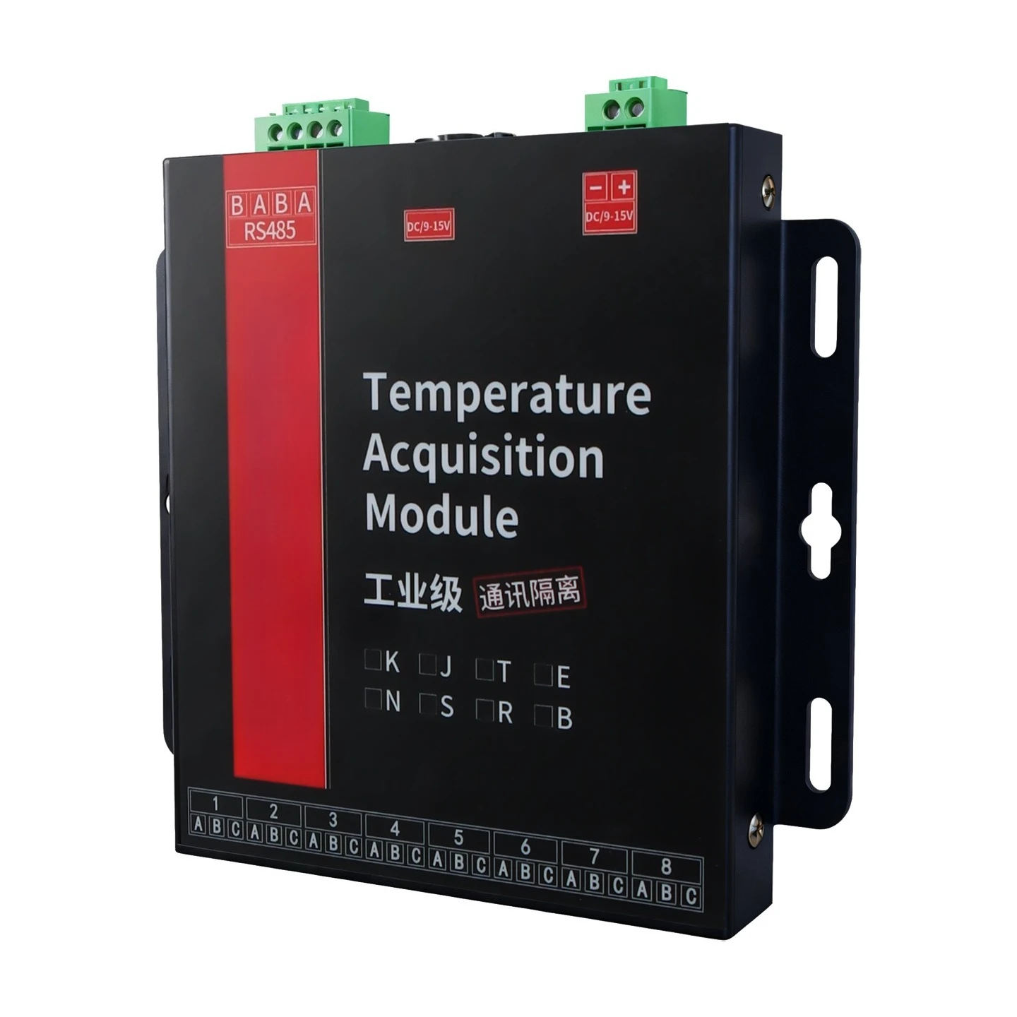 Hemu multi-channel temperature acquisition module 485K thermocouple detector channel isolation anti-interference sensor
