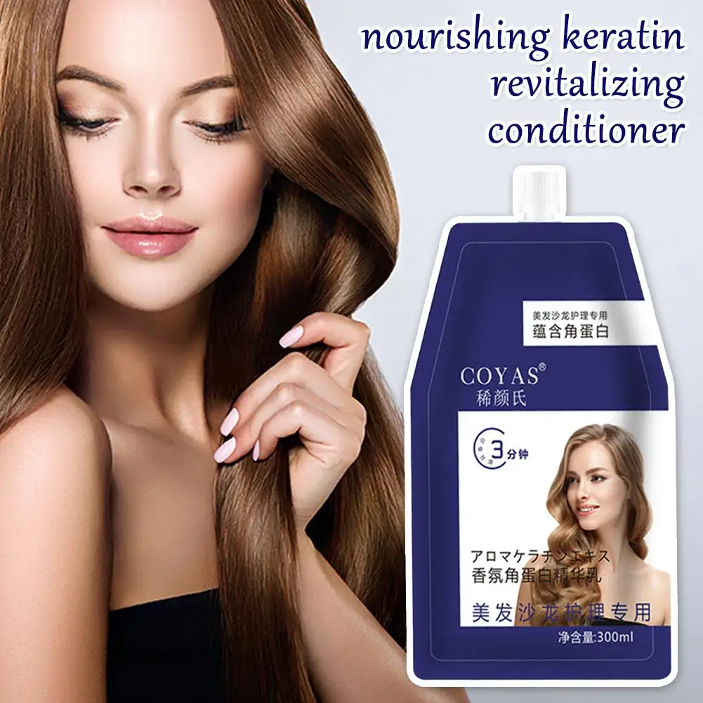 

300ML Keratin Hair Cream Polypeptide Keratin Hydrating Cream Cream Care Hair Smoothing Smoothing Hair Repair Damage Repair Q3J7