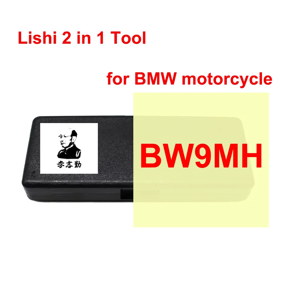 

Инструмент 2 в 1 Lishi 2 в 1 BW9MH для мотоцикла BMW