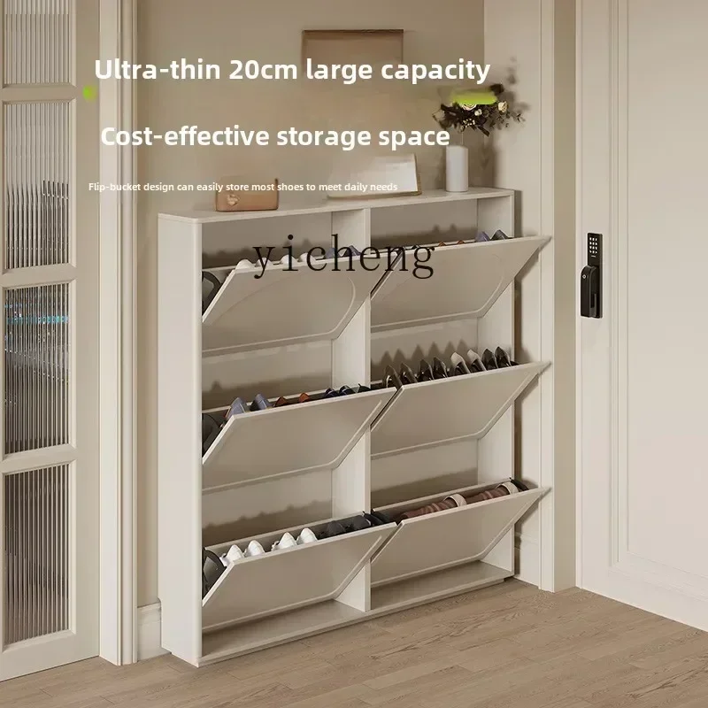 FZ  French Cream Wind Ultra-thin Tipping Bucket Shoe Cabinet Household Door Indoor Extremely Narrow