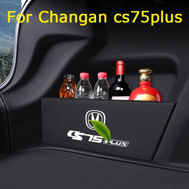 

For Changan CS75plus 2023 2022 2021 Car Interior Trunk Organizer Storage Save Space Partition Decoration Auto Accessories