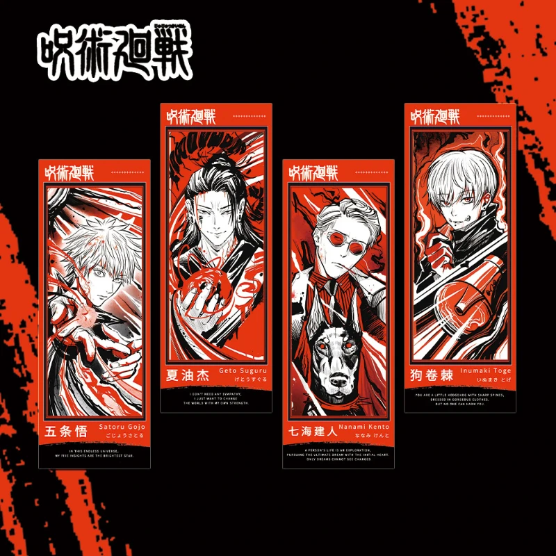 Itadori Yuji Satoru Gojo Ryomen Sukuna Popular Anime 2D Peripheral Bookmarks and Laser Tickets School Supplies Student Gifts