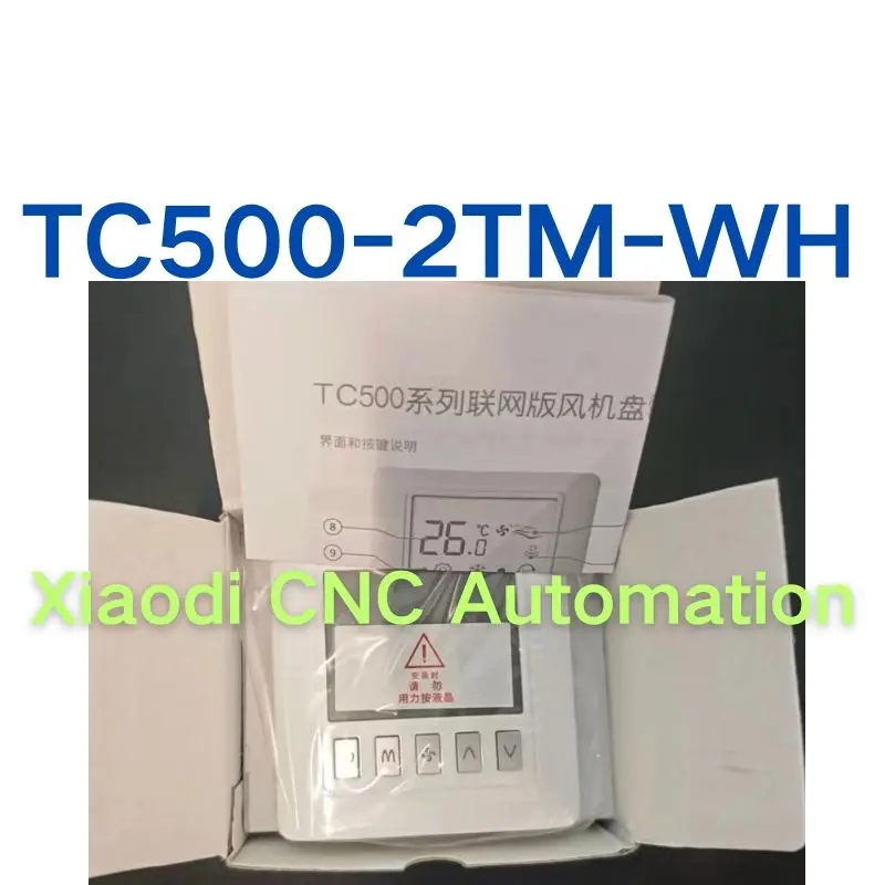 

New TC500-2TM-WH controller panel for fast shipping