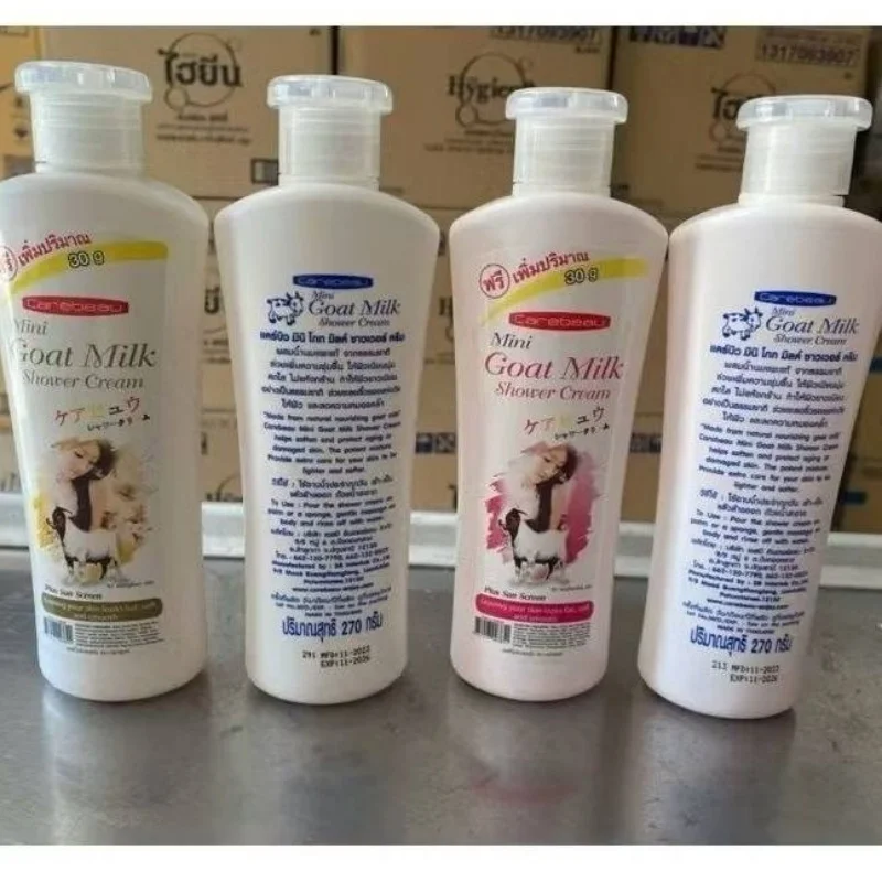 

Thai Carebeau Goat Milk Buttermilk Body Wash Moisturizing Creamy Lather 270g​