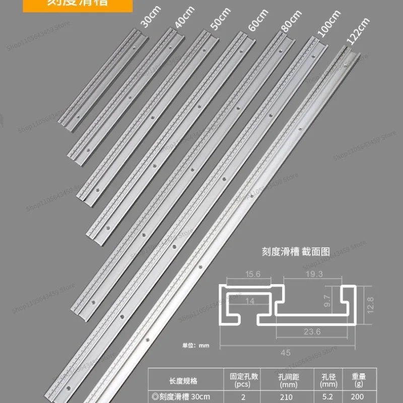 For chute, scale, universal push handle, backer, limit, modification, woodworking, slider, ruler