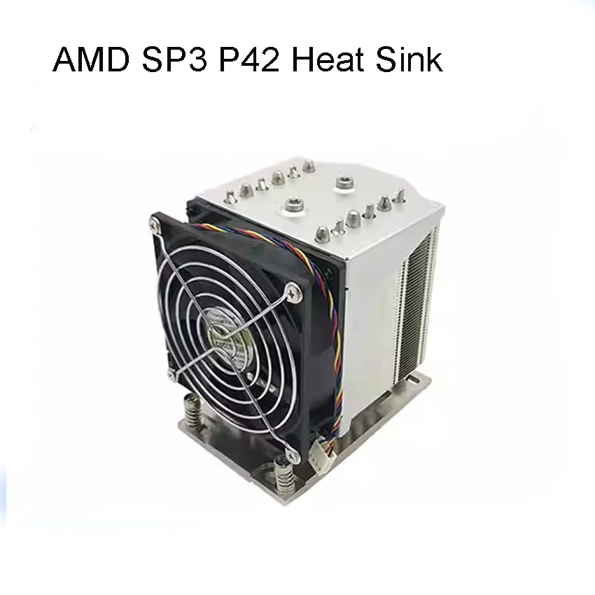 SP3-P42 Epyc Xiaolo…