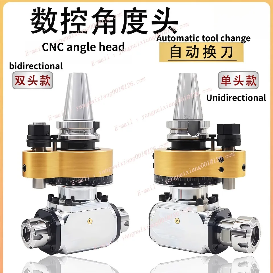 

Угловая фрезерная головка для обрабатывающего центра BT50/BT30/BT40-ER32/25/16 90° ° Фрезерная головка с ЧПУ для фрезерования под прямым углом, высокая точность 0.005