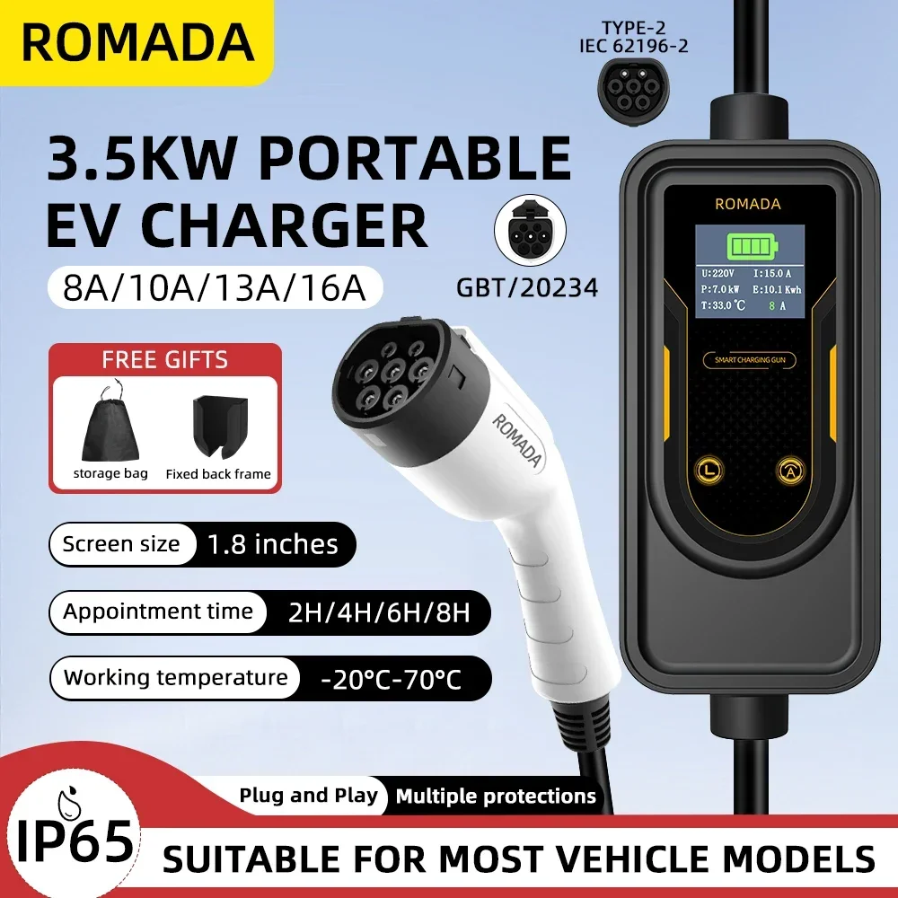 ROMADA Type2 GBT20234 Carregador EV portátil 3.5KW 16A Carregador de carro elétrico EVSE Cabo de carregamento Wallbox 5M 10M Cabo