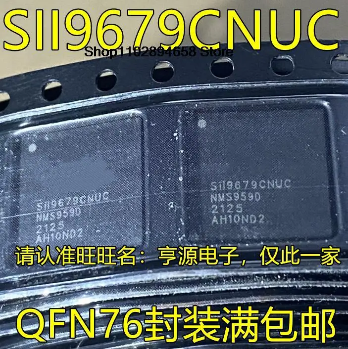 5 szt. SII9679CNUC SIL9679CNUC SI19679CNUC QFN76 HDMI