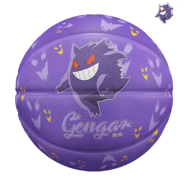 Pokemon Genuine Gengar No. 7 Standard Basketball Children and Teenagers Indoor and Outdoor Professional Training Ball Toy Gift