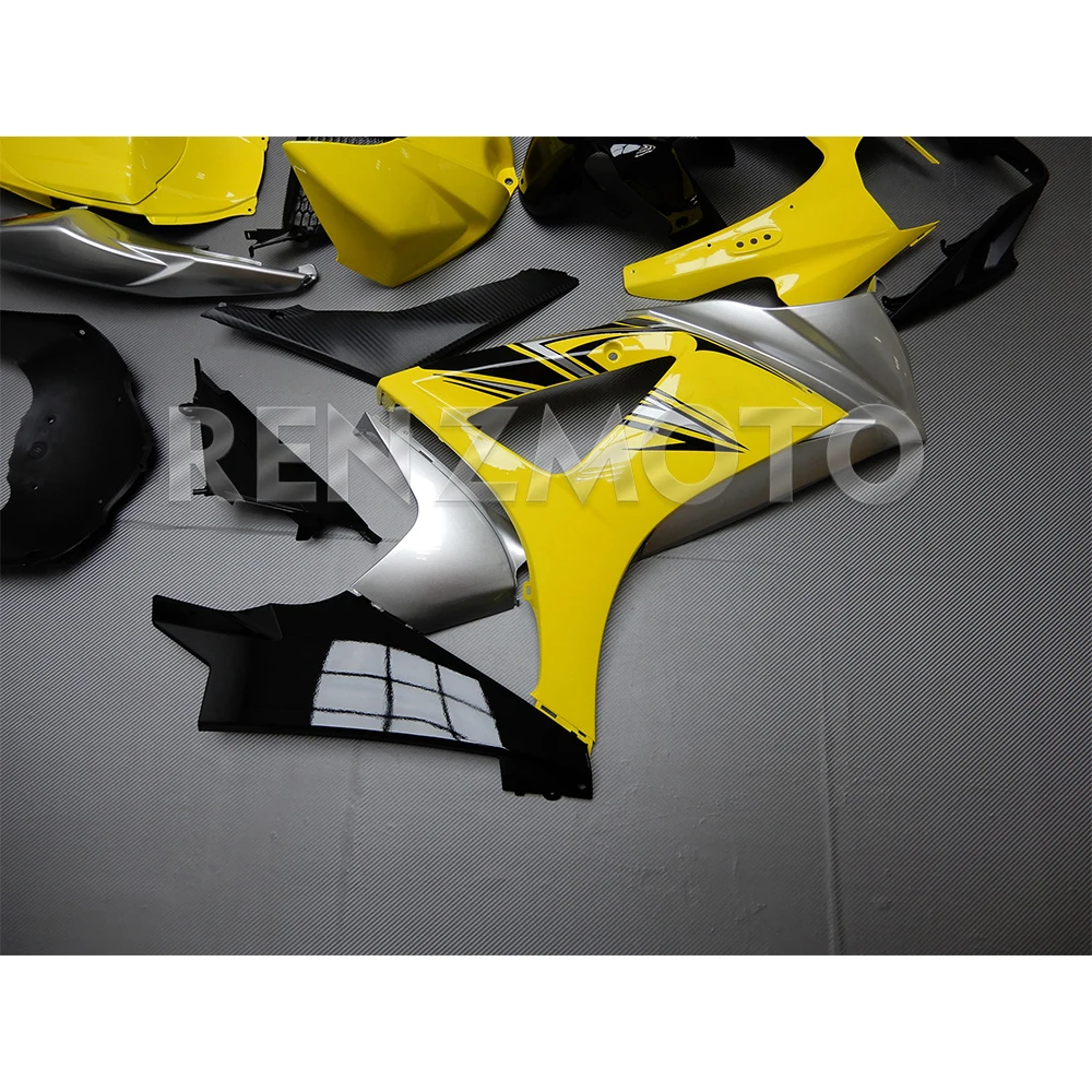 Motorcycle Set Body Kit Fairing For Suzuki GSX-R 1000 2007-2008 K7 GSXR 1000 Plastic Guard Plate Accessories Shell S1007-123a