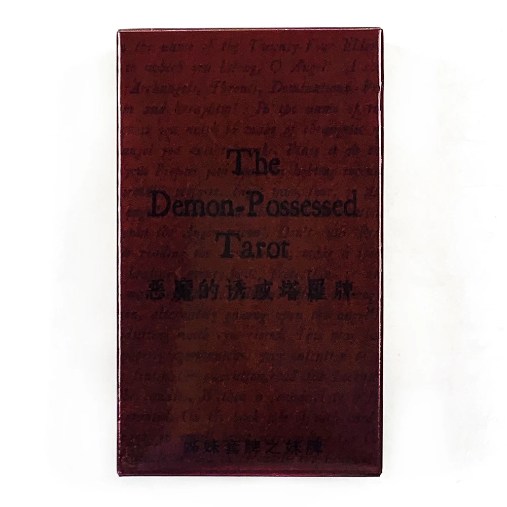 The Demon-Possessed Tarot Cards 78 Tarot Deck Mystical Artwork Divination Board Game, Perfect For Spiritual Guidance & Collector