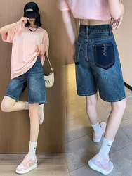 Pantalones holgados de pierna ancha para mujer, pantalones cortos de mezclilla delgados, pantalones de pierna recta, Verano