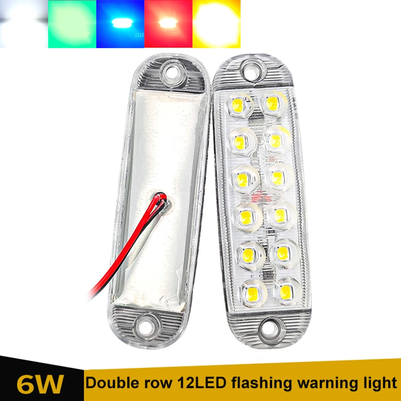 2PCS 12LED High Brightness Clearance Lights LED Flashing Warning Light 12V-80V RVs Trailer Car Truck Signal Lamp Indicator Light