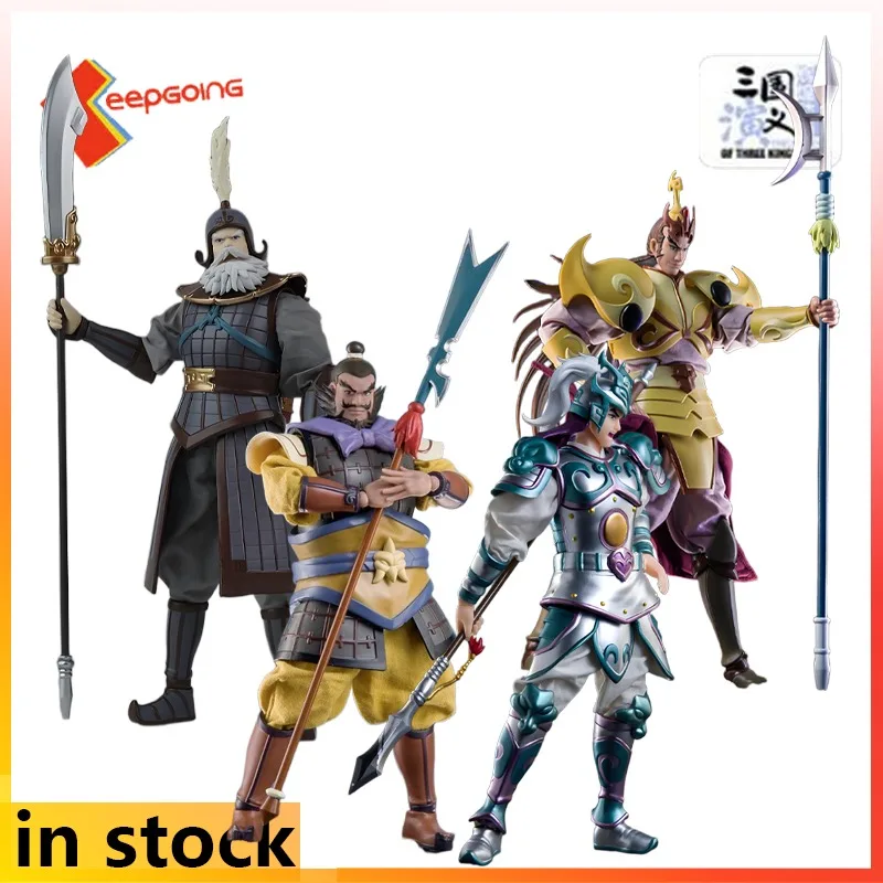 

KEEPGOING Original 1/12 Finished Movable Doll Series Three Kingdoms Action Figure Model Toys Collectible Model Gifts for Boys