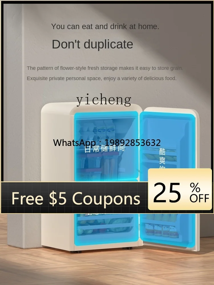 Refrigerator Retro Single and Double Door Small Household Kitchen Freeze Storage Dormitory Mini